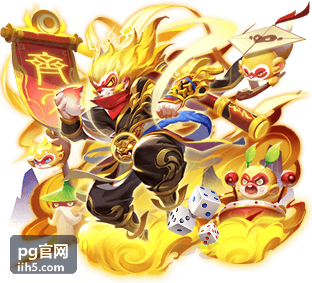 pg官网连线组合玩法说明封面